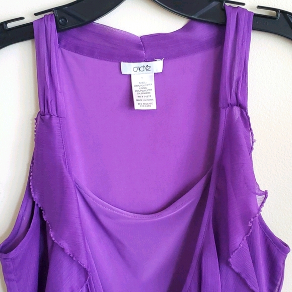 Cache Tank - Picture 4 of 5